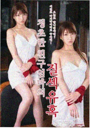 久久新收录的原创短剧城市折叠的三月条目图