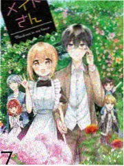 久久新动漫漫画索引维护说明配图
